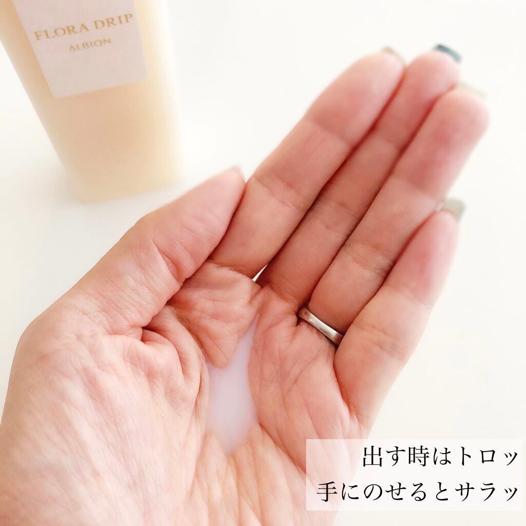 フローラドリップ/ALBION/化粧水を使ったクチコミ(4枚目)