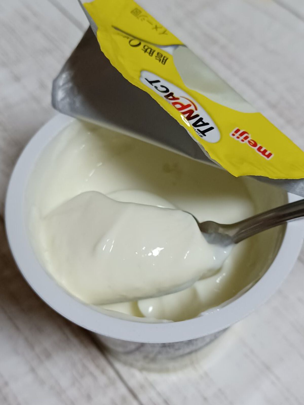 TANPACT 食物繊維入り バナナ風味/明治/ヨーグルトを使ったクチコミ(2枚目)