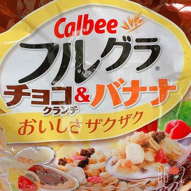 カルビー フルグラのクチコミ「フルグラ
チョコアンドバナナ　

チョコクランチ、バナナ、ラズベリー、オーツ麦、ライ麦粉、玄米.....」（1枚目）