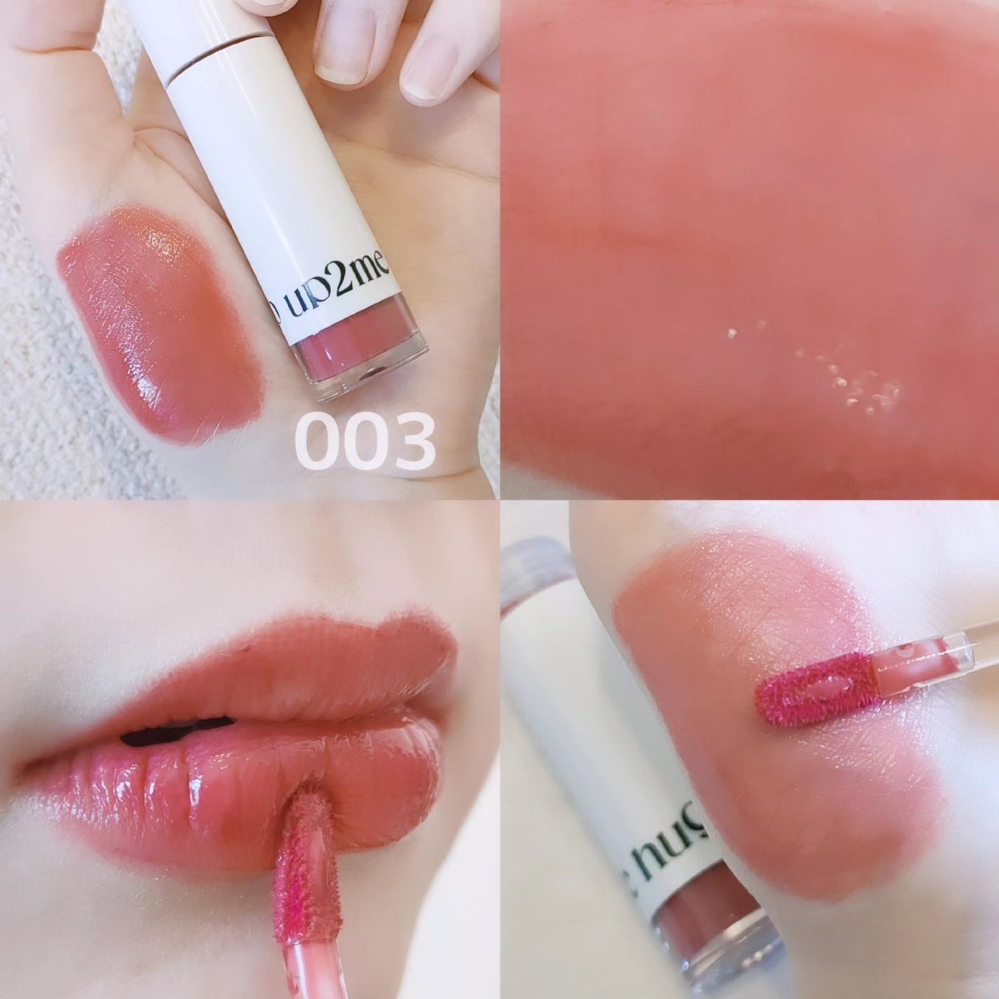 アップトゥーミー ハグマイリップ カラーロックプランパー/up2me/リッププランパーを使ったクチコミ(7枚目)