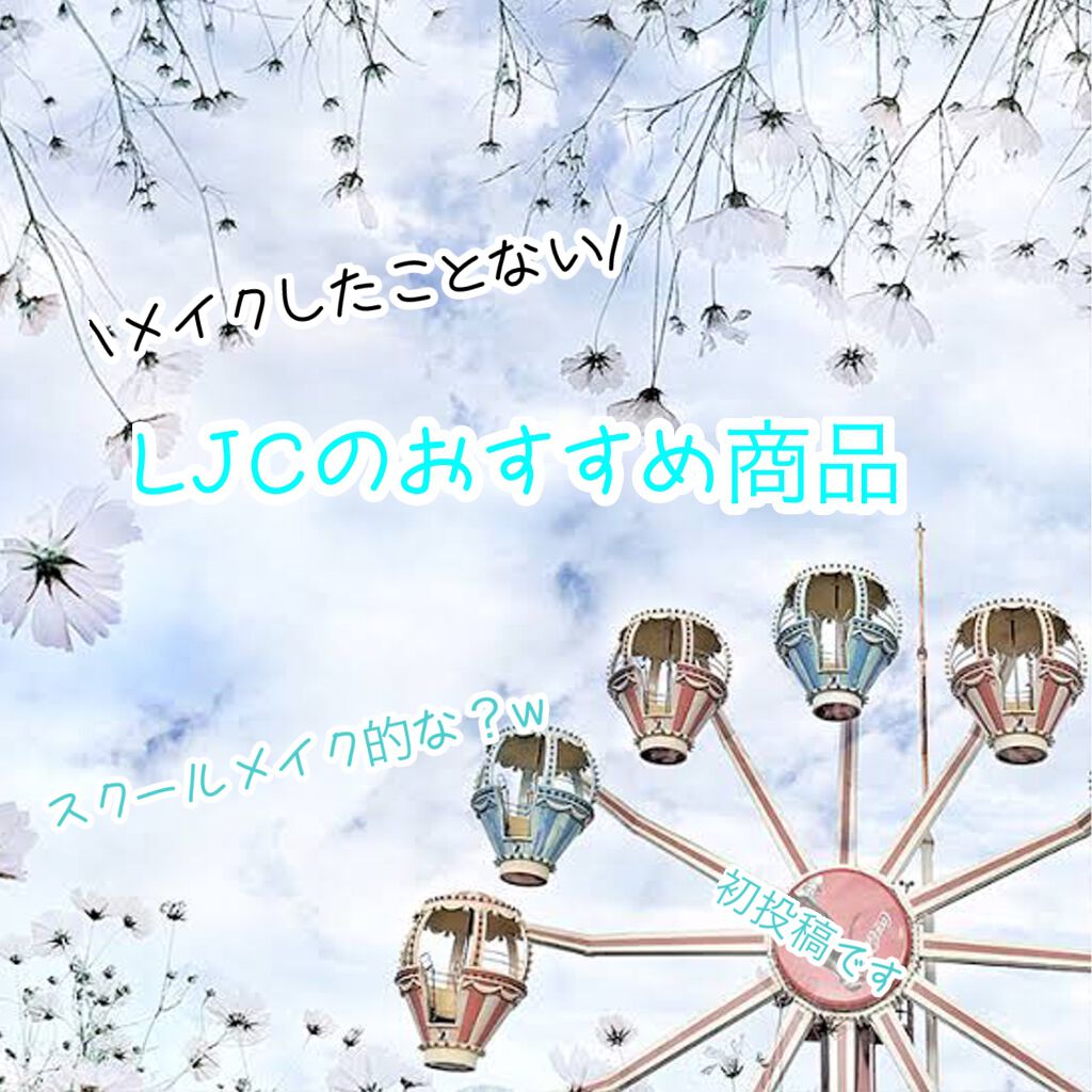 まとめ髪スティック スーパーホールド/マトメージュ/ヘアワックス・クリームを使ったクチコミ(1枚目)