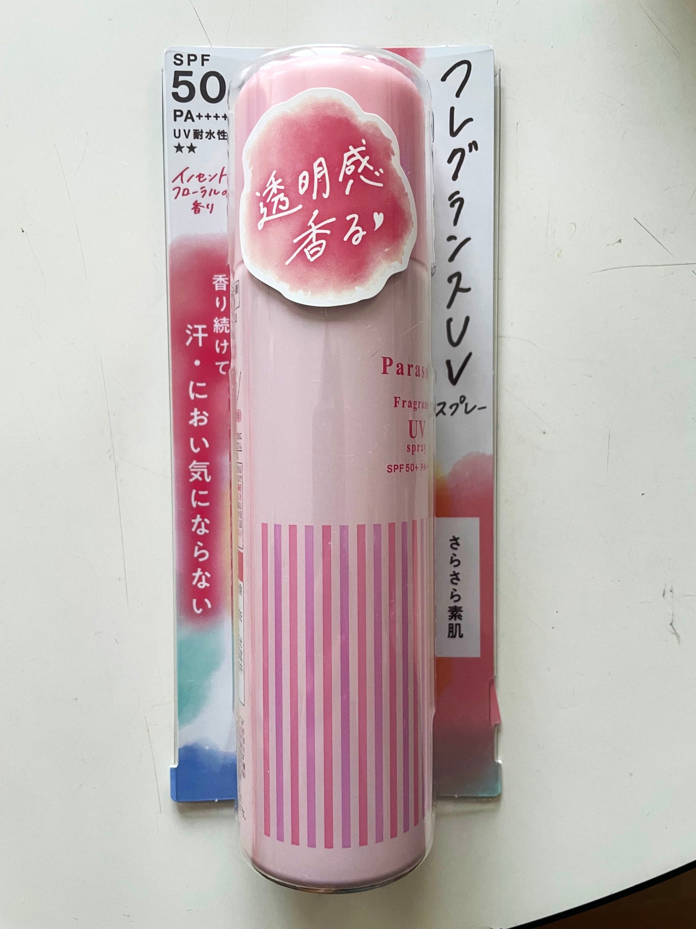 パラソーラ フレグランス UVスプレー N3/パラソーラ/日焼け止めミスト・スプレーを使ったクチコミ(1枚目)