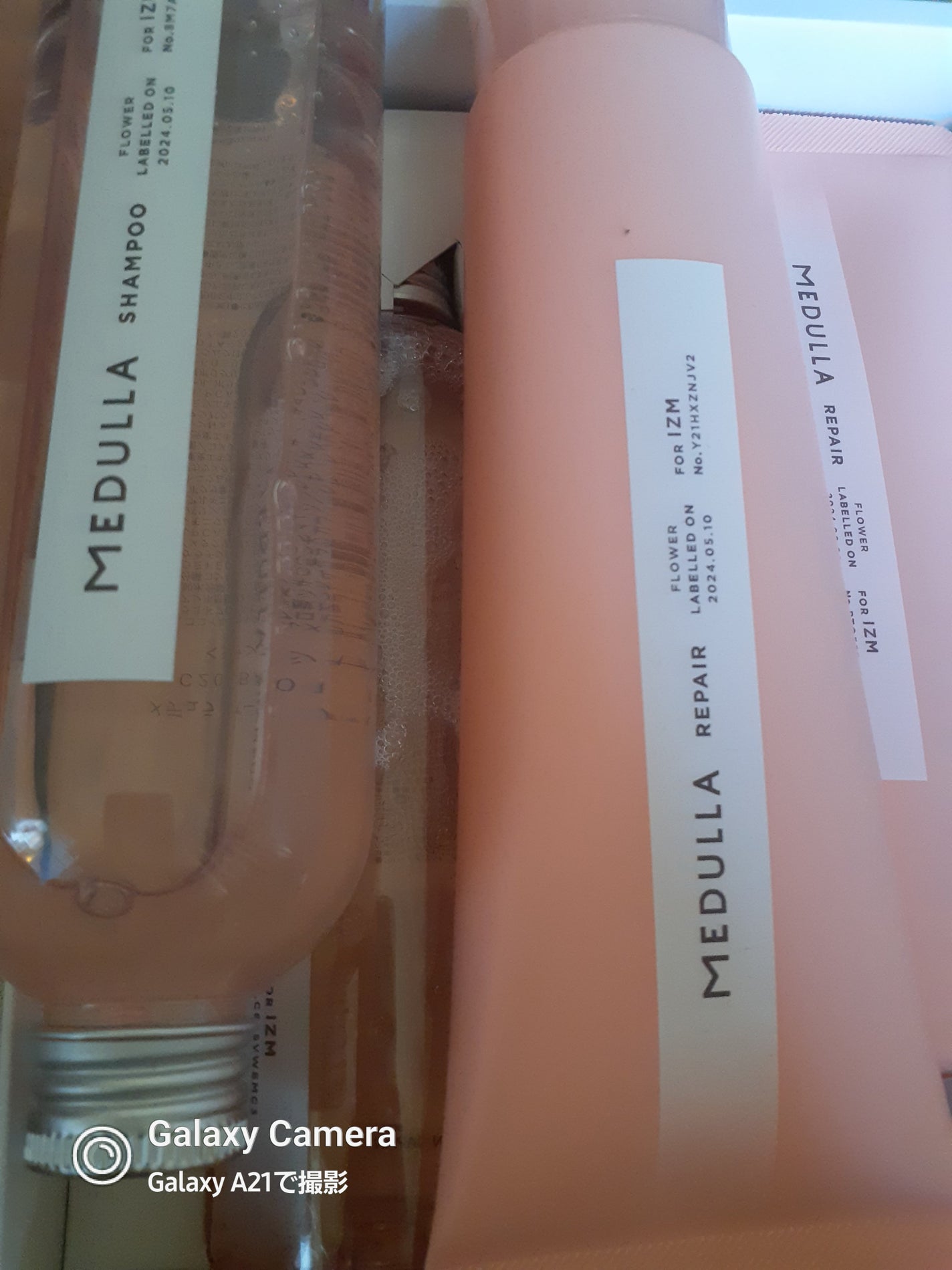 SHAMPOO & REPAIR/MEDULLA/市販シャンプーを使ったクチコミ(2枚目)