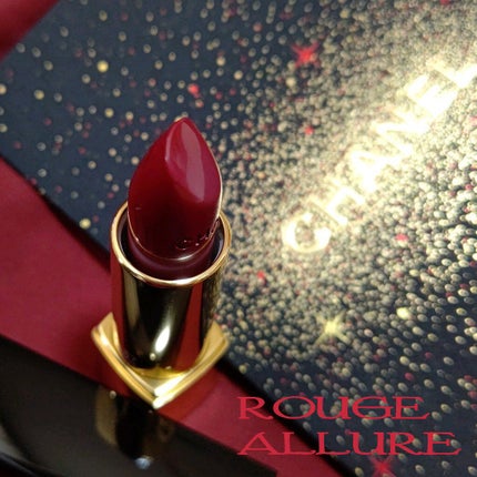 ルージュ アリュール 157 レジャンデール/CHANEL/口紅を使ったクチコミ(1枚目)
