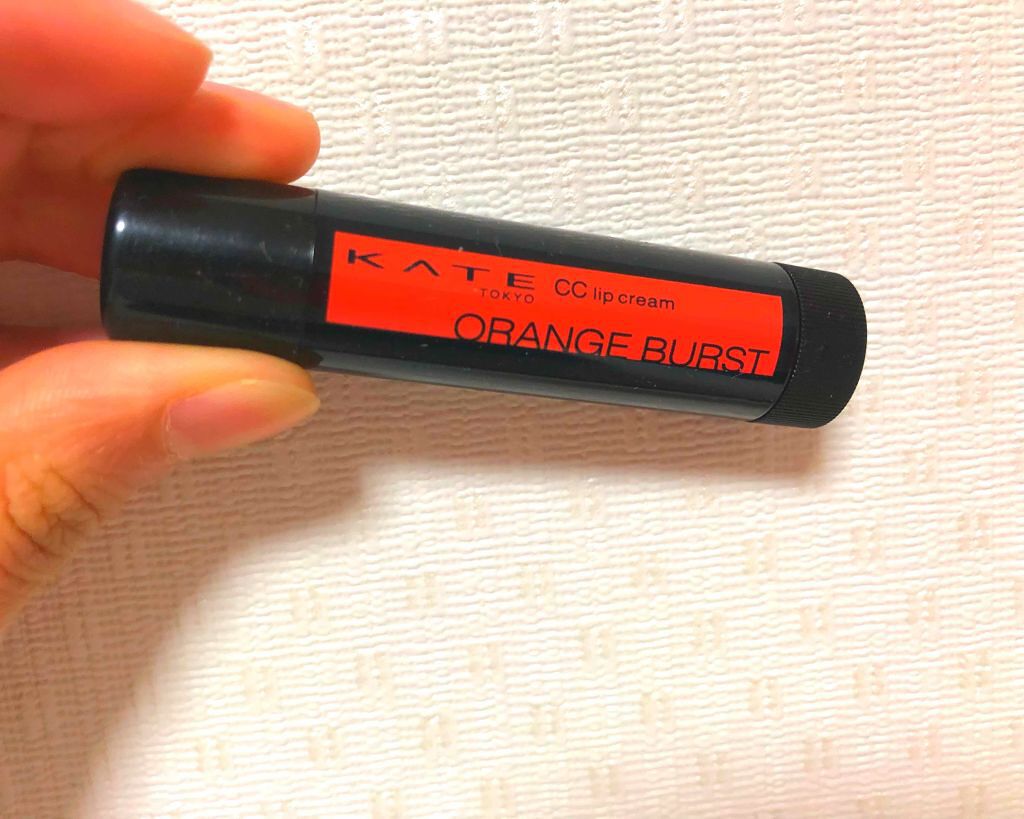 CCリップクリームN/KATE/リップケアを使ったクチコミ（1枚目）