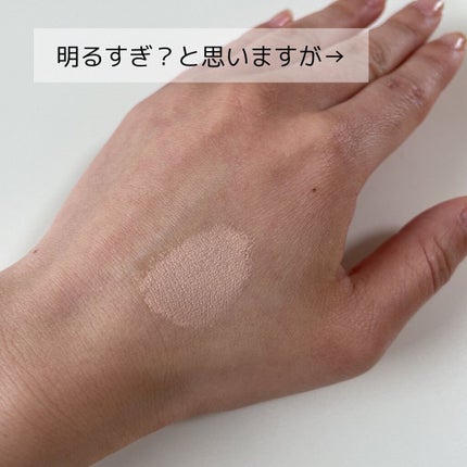 GO クッション/ヴァレンティノ ビューティ/クッションファンデーションを使ったクチコミ(4枚目)