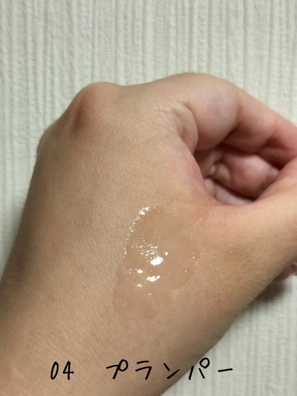 CTMつや〜んリップ/キャンドゥ/リップグロスを使ったクチコミ(5枚目)