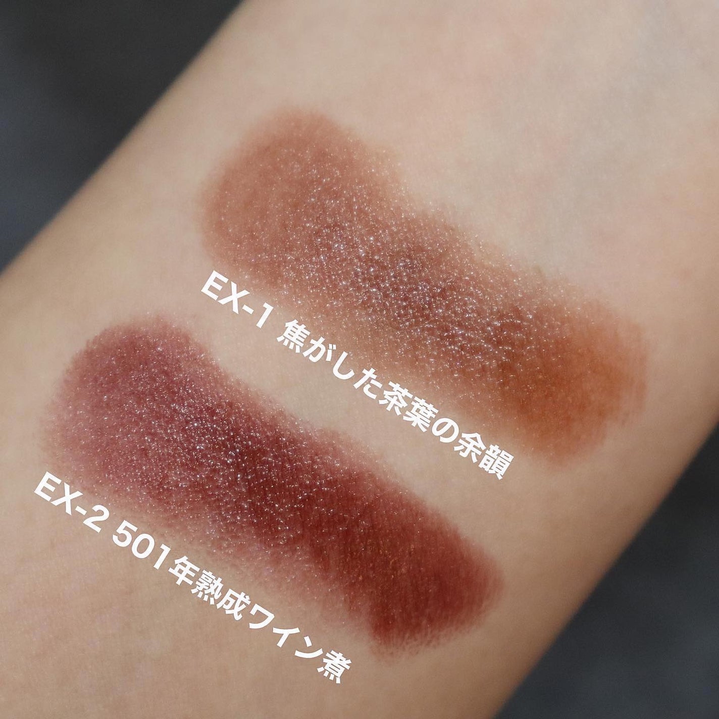 ケイト リップモンスター/KATE/口紅を使ったクチコミ(6枚目)