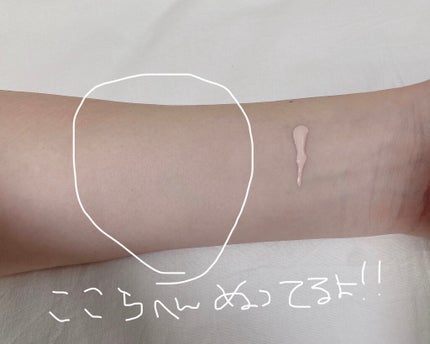 江戸桜 トランスルーセントBB/RMK/BBクリームを使ったクチコミ(2枚目)