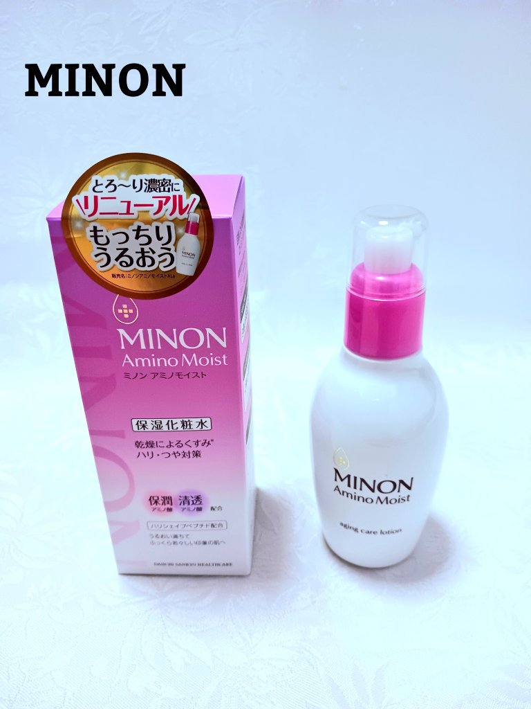 ミノン アミノモイスト エイジングケア ローション/ミノン/化粧水を使ったクチコミ（1枚目）