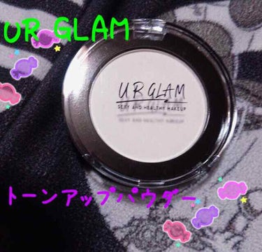 UR GLAM　WHITE POWDER/U R GLAM/プレストパウダーを使ったクチコミ（1枚目）