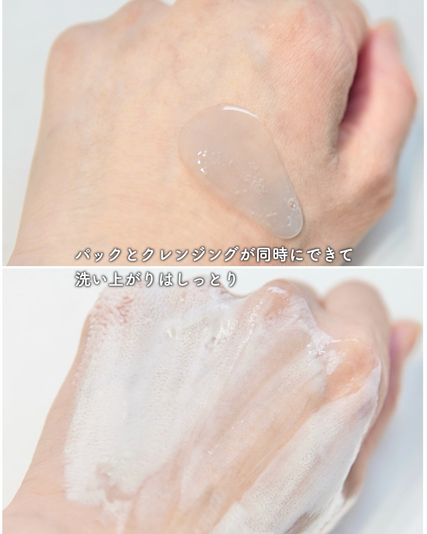 TONE-UP SUNCREAM/大熊製薬/化粧下地を使ったクチコミ(3枚目)