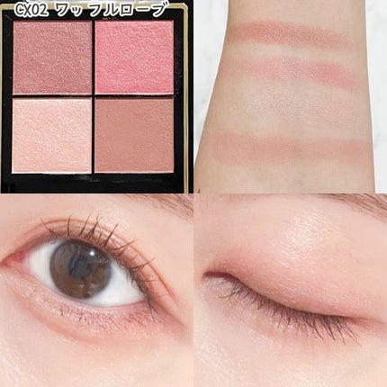 リアルクローズシャドウ/excel/アイシャドウパレットを使ったクチコミ(3枚目)