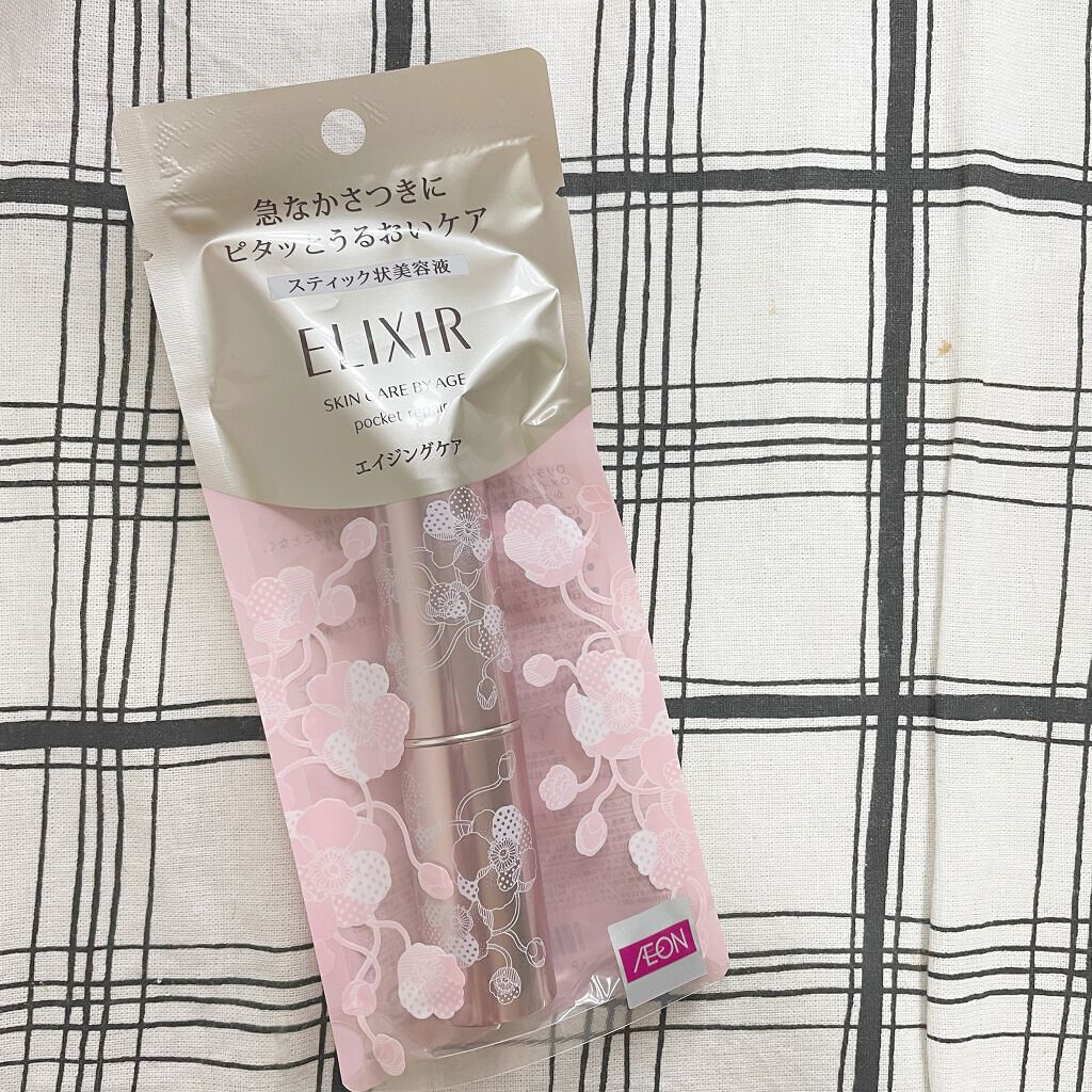 ポケットリペア SP/エリクシール/美容液を使ったクチコミ（1枚目）