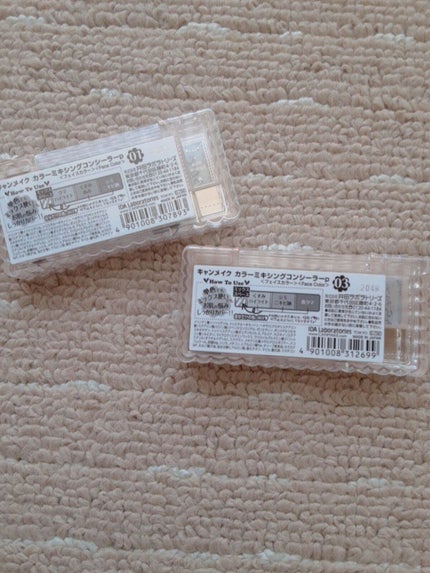 カラーミキシングコンシーラー/キャンメイク/パレットコンシーラーを使ったクチコミ(3枚目)