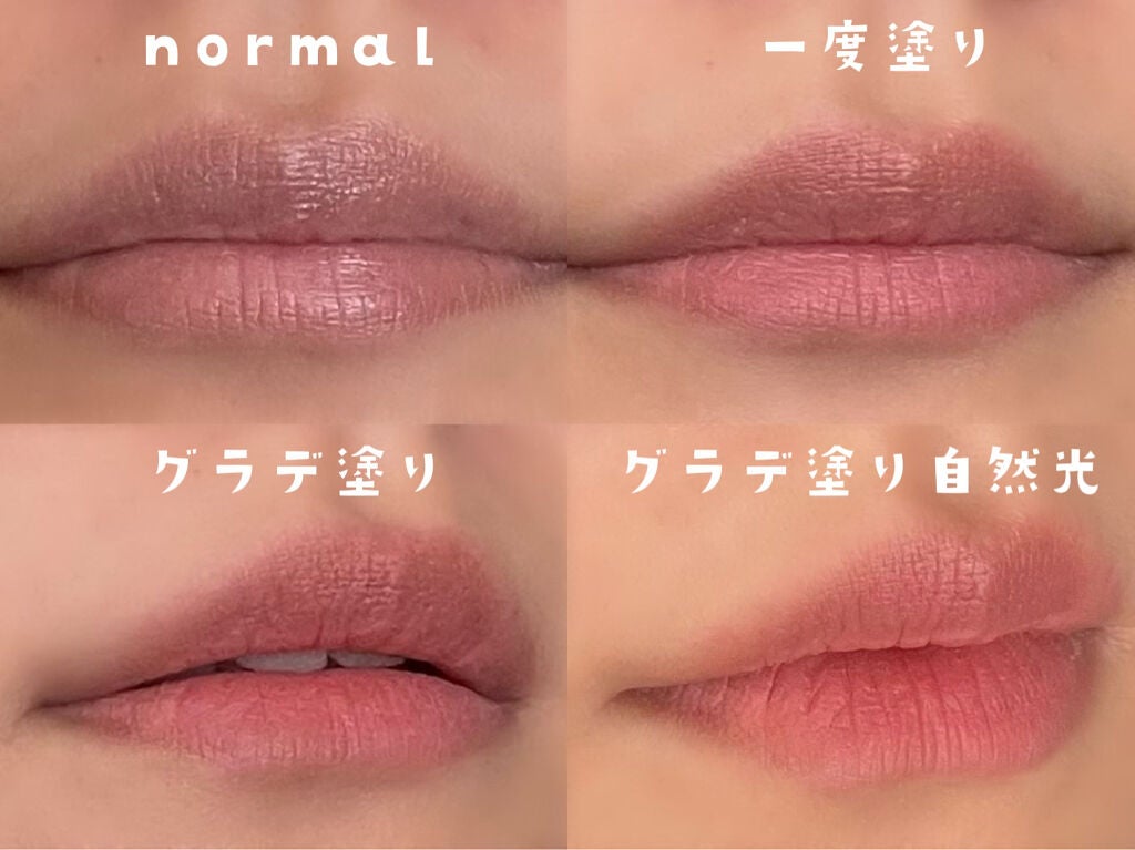 EYE OPENING LINER/UZU BY FLOWFUSHI/リキッドアイライナーを使ったクチコミ(3枚目)