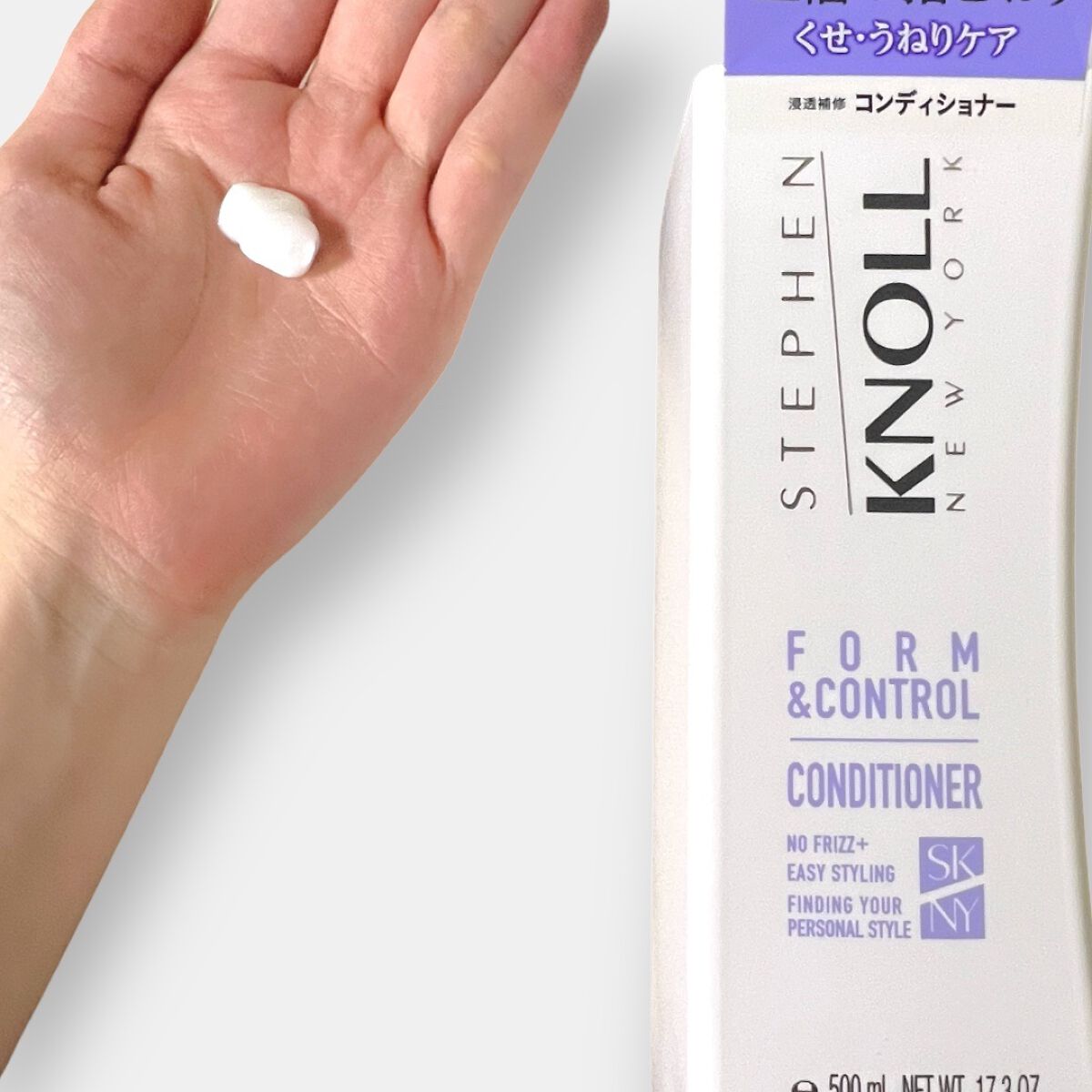 フォルムコントロール シャンプー／コンディショナー/スティーブンノル ニューヨーク/市販シャンプーを使ったクチコミ（3枚目）