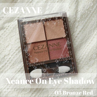 ニュアンスオンアイシャドウ/CEZANNE/アイシャドウパレットを使ったクチコミ（1枚目）