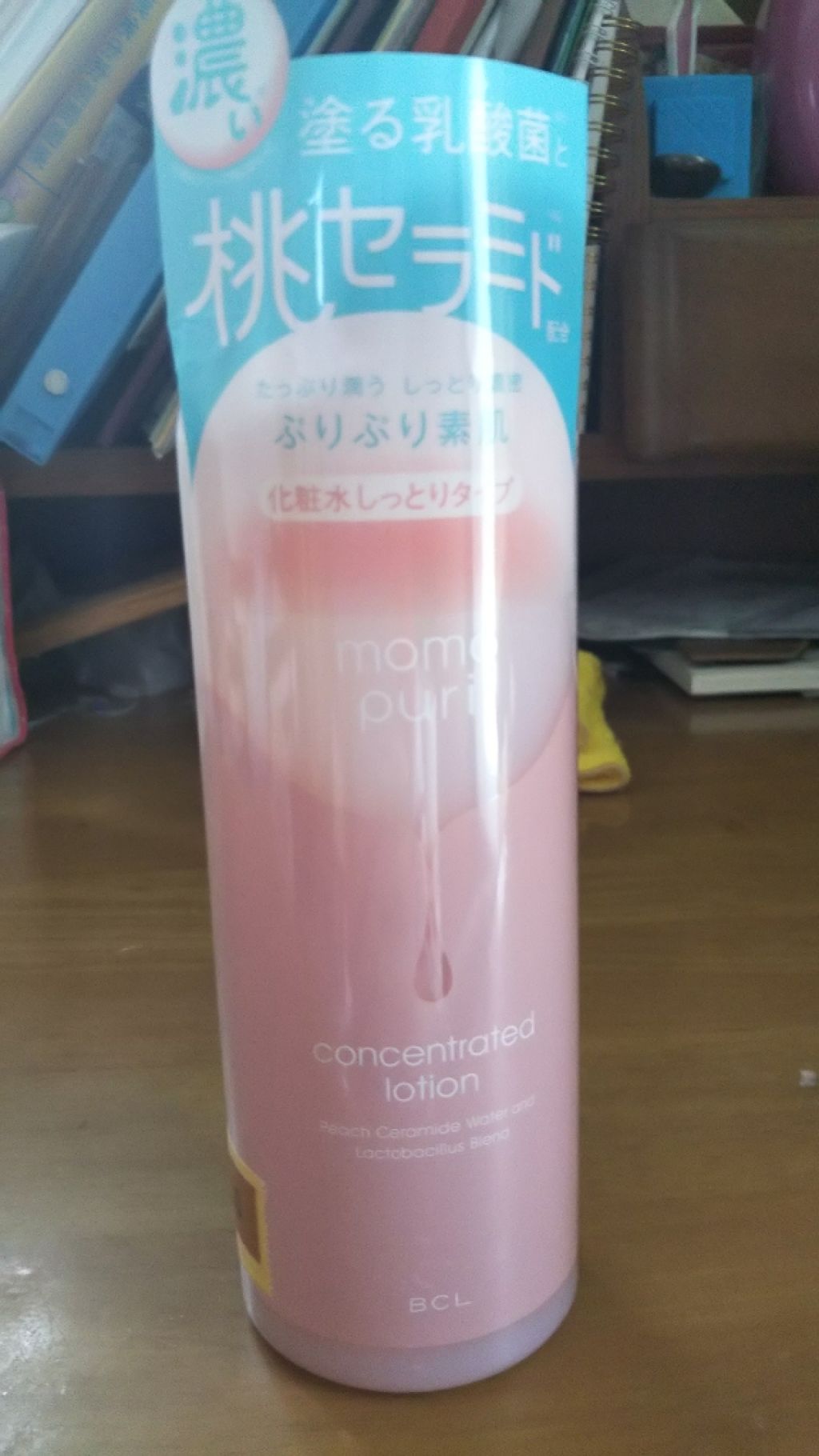 潤い化粧水/ももぷり/化粧水を使ったクチコミ(1枚目)