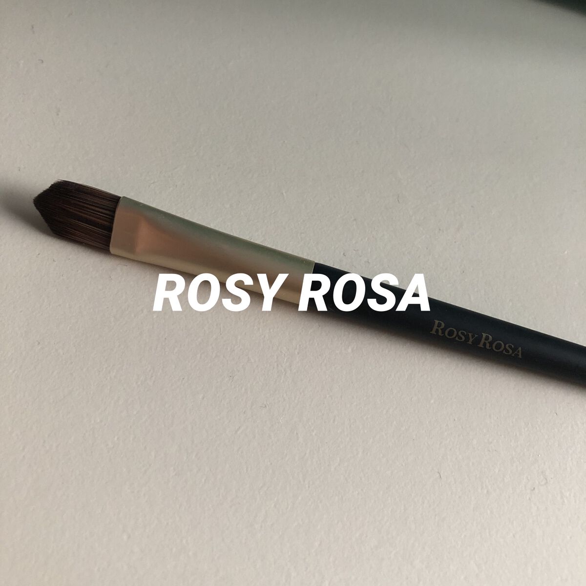 ダブルエンドコンシーラーブラシ/ロージーローザ/メイクブラシを使ったクチコミ（1枚目）