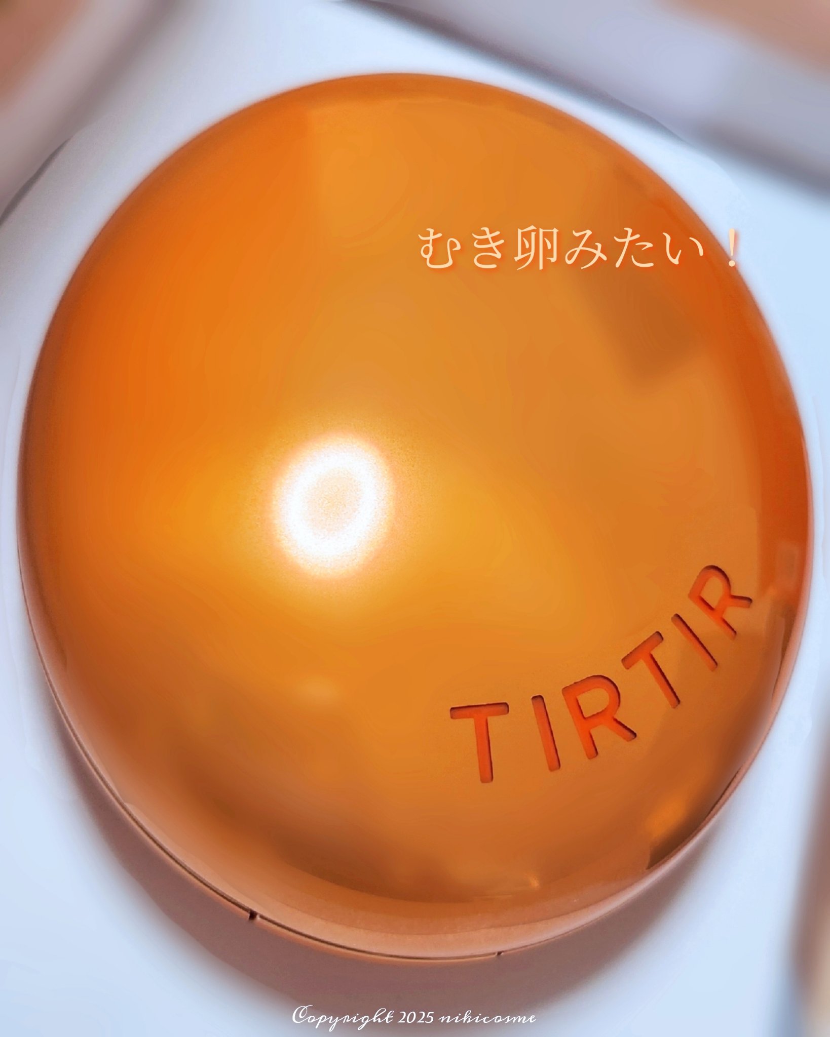 マスクフィット エーアイフィルタークッション 15C/TIRTIR(ティルティル)/クッションファンデーションを使ったクチコミ（2枚目）