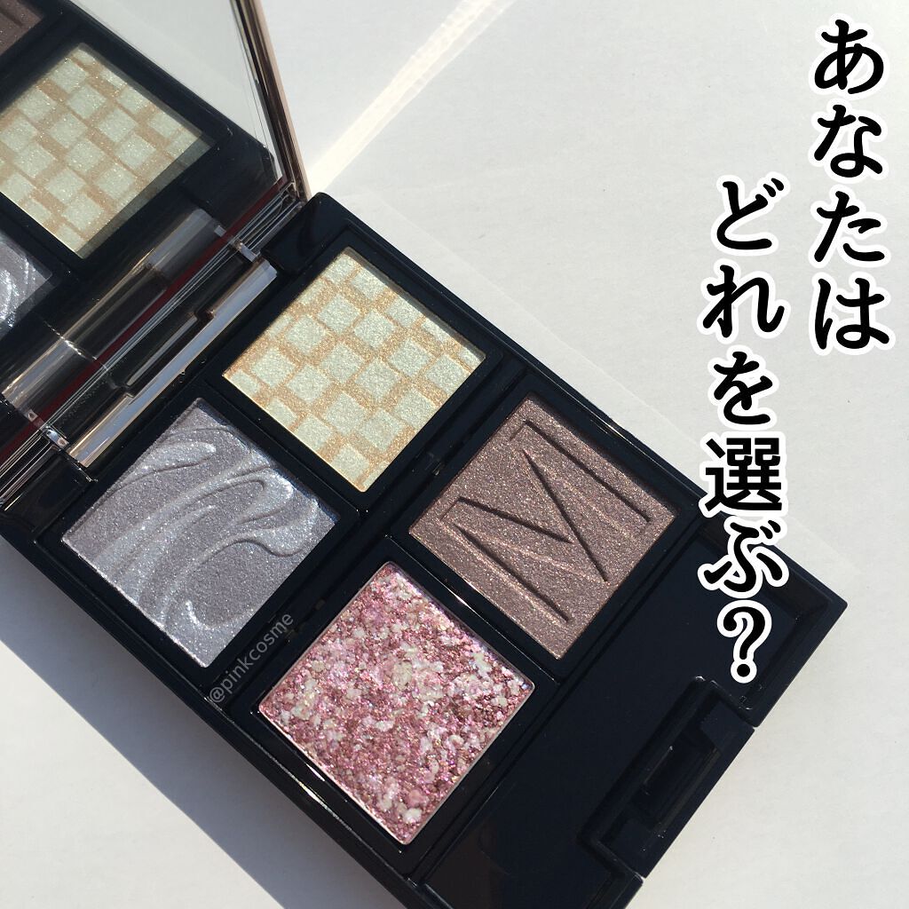 ドラマティックアイカラー (パウダー)/(クリーム) BL253 ブループラネットミルク (パール)(限定 )/マキアージュ/アイシャドウパレットを使ったクチコミ（2枚目）