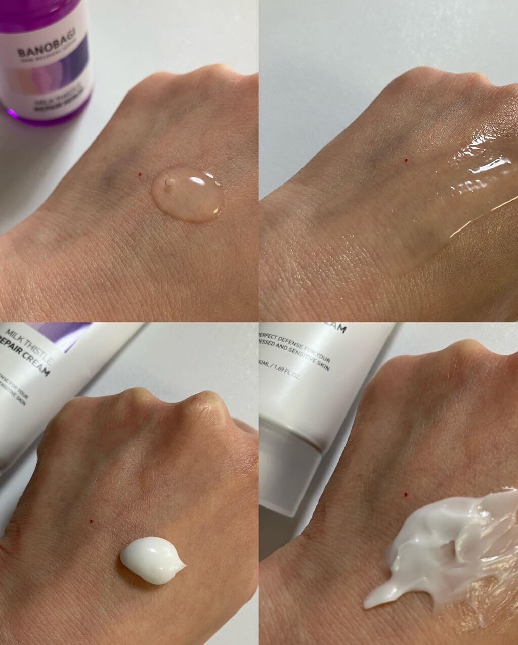 ミルクシスル リペアトナー/BANOBAGI/化粧水を使ったクチコミ（3枚目）