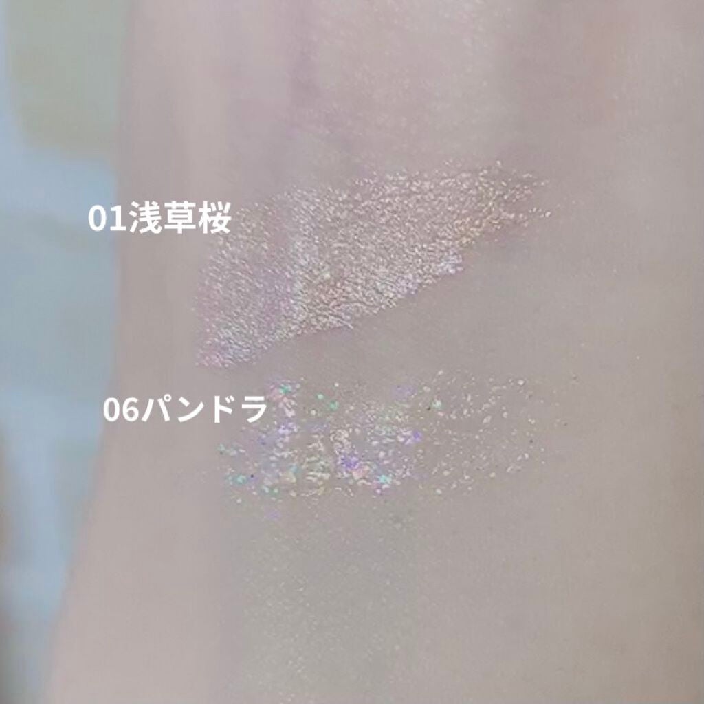 ダイヤモンドシリーズ 星空リキッドアイシャドウ/ZEESEA/リキッドアイシャドウを使ったクチコミ(2枚目)