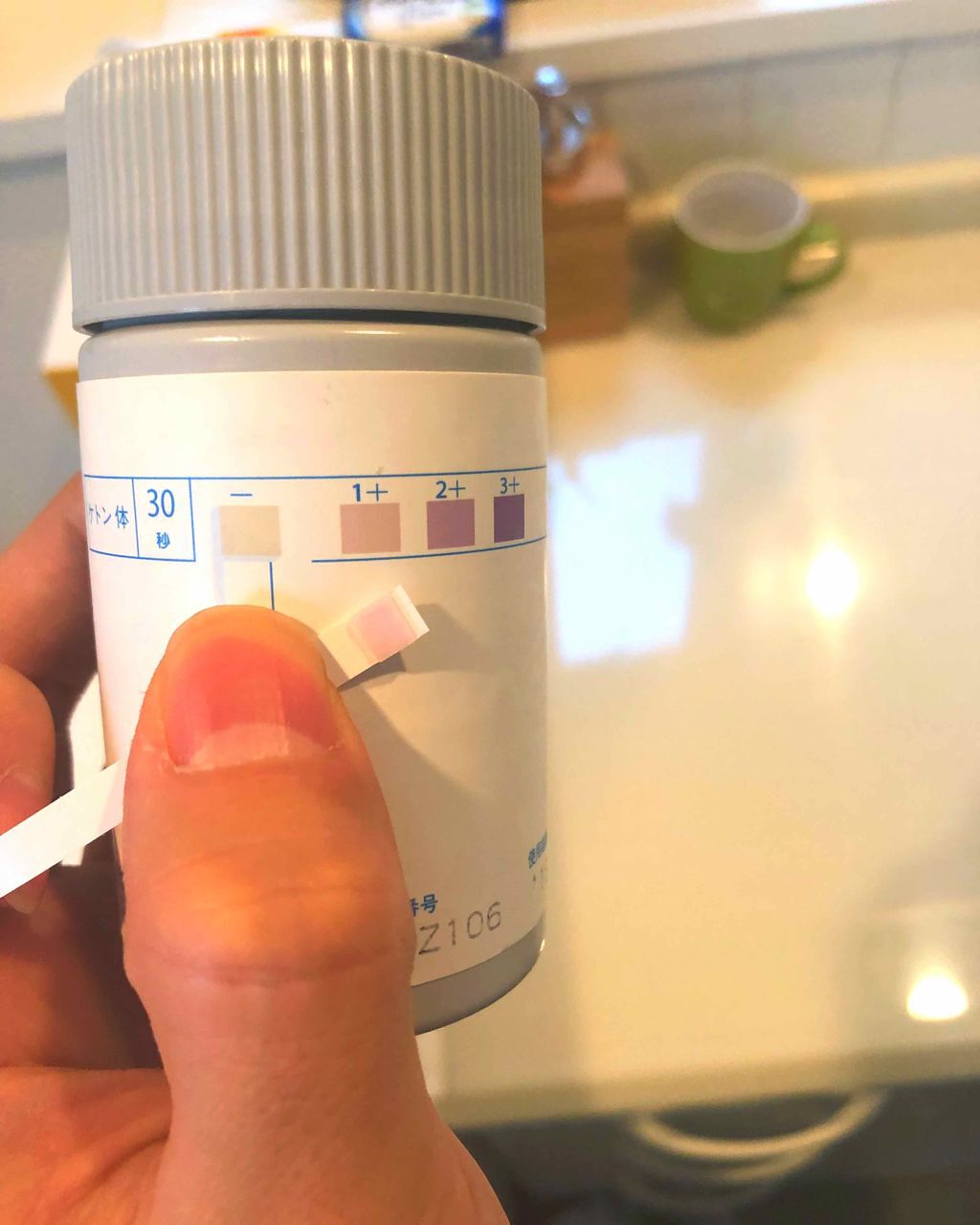 皮脂テカリ防止下地/CEZANNE/化粧下地を使ったクチコミ（1枚目）