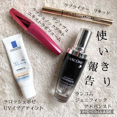 ジェニフィック アドバンスト(旧)/LANCOME/美容液を使ったクチコミ（1枚目）