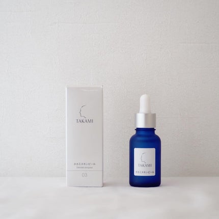 タカミスキンピール/タカミ/ブースター・導入液を使ったクチコミ(1枚目)