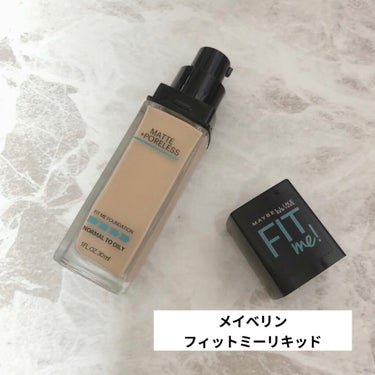 フィットミー リキッドファンデーション R/MAYBELLINE NEW YORK/リキッドファンデーションを使ったクチコミ（1枚目）