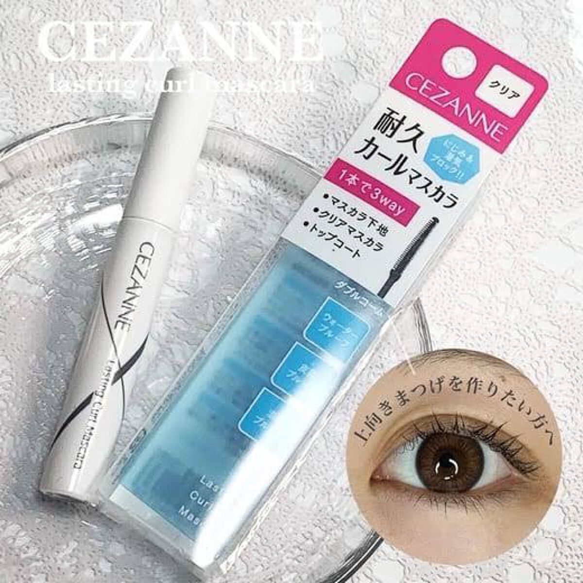 はかま on LIPS 「こんにちはプチプラ子です!!!!!今回もプレゼント当選ありがと..」(1枚目)