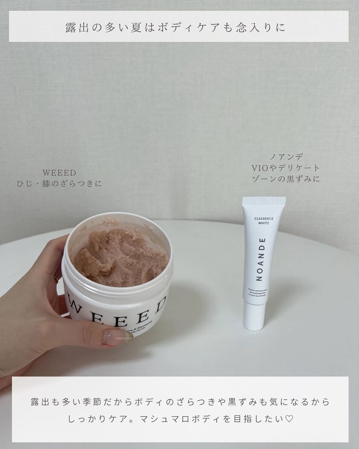 とも on LIPS 「愛用品はハイライト⇨@tomo__happylife……………..」(6枚目)