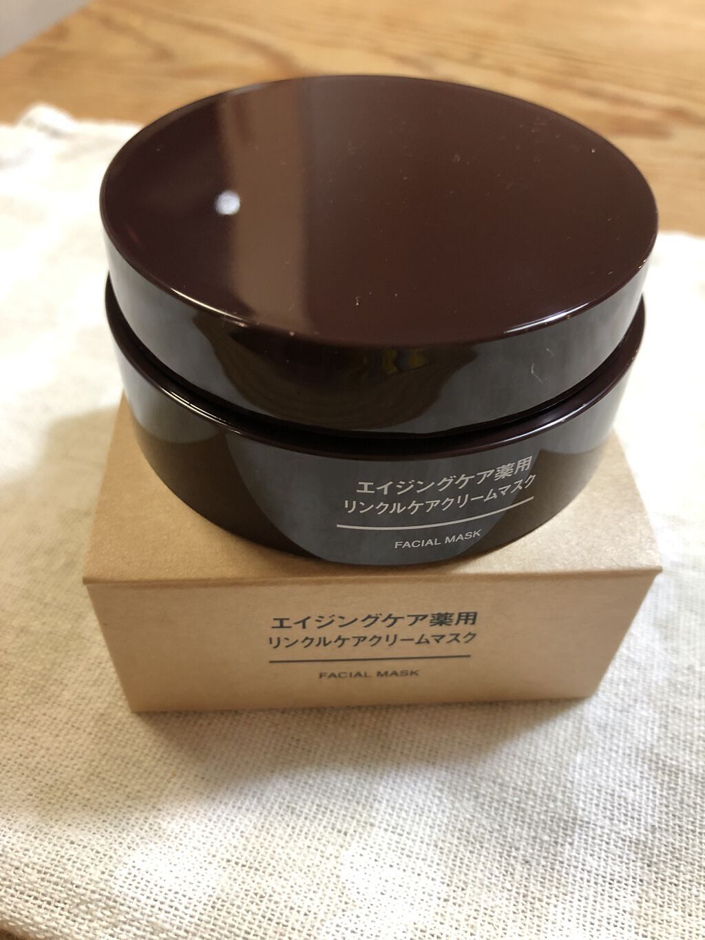 エイジングケア薬用リンクルケアクリームマスク/無印良品/フェイスクリームを使ったクチコミ（1枚目）