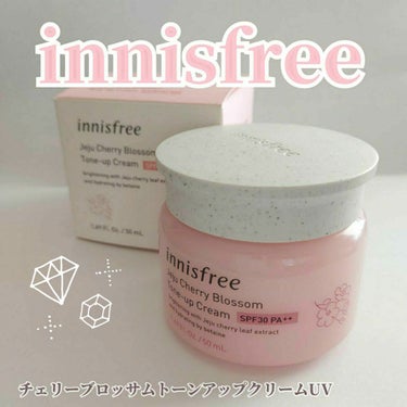 チェリーブロッサム トーンアップ クリーム UV/innisfree/フェイスクリームを使ったクチコミ（1枚目）