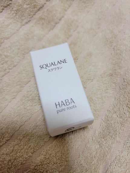 高品位「スクワラン」/HABA/フェイスオイルを使ったクチコミ(3枚目)