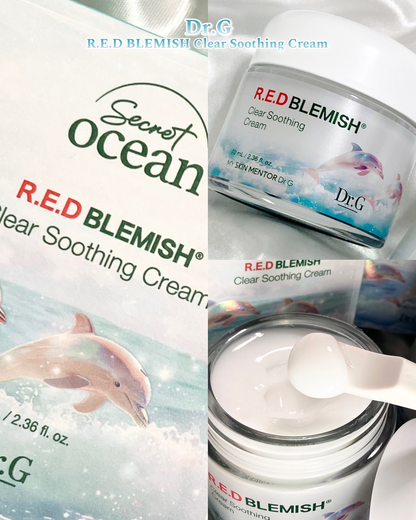 レッドブレミッシュ クリアスージングクリーム/Dr.G/フェイスクリームを使ったクチコミ（3枚目）