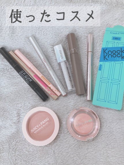 UR GLAM COVER&HIGHLIGHT CONCEALER/U R GLAM/リキッドコンシーラーを使ったクチコミ(2枚目)