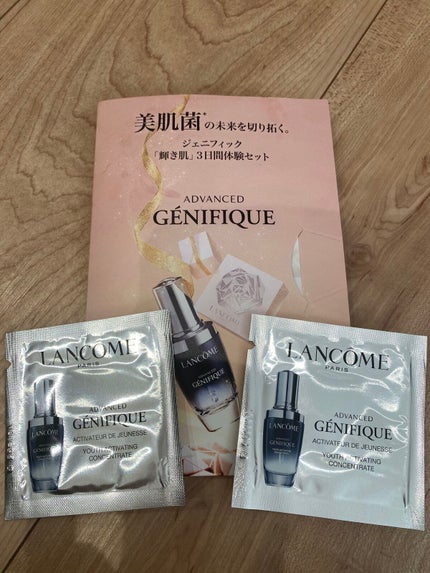 ジェニフィック アドバンスト N/LANCOME/美容液を使ったクチコミ(1枚目)