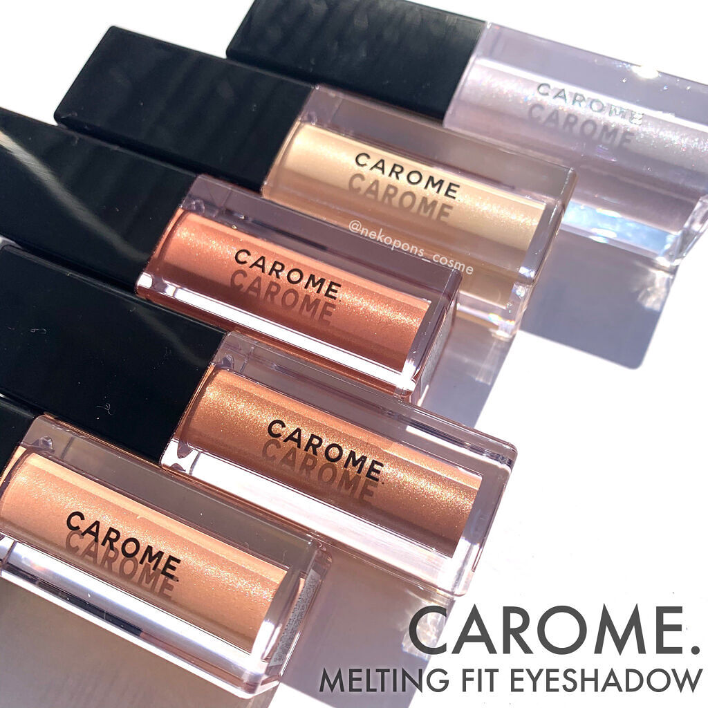 メルティングフィットアイシャドウ  ディープブラウン/CAROME./ジェル・クリームアイシャドウを使ったクチコミ（1枚目）