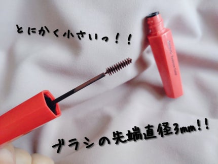 フィルム眉カラー/デジャヴュ/眉マスカラを使ったクチコミ(2枚目)