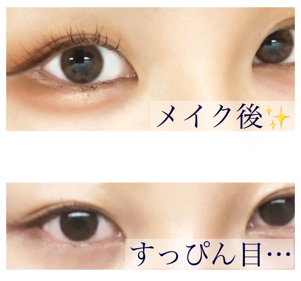 カラーミキシングコンシーラー/キャンメイク/パレットコンシーラーを使ったクチコミ（3枚目）