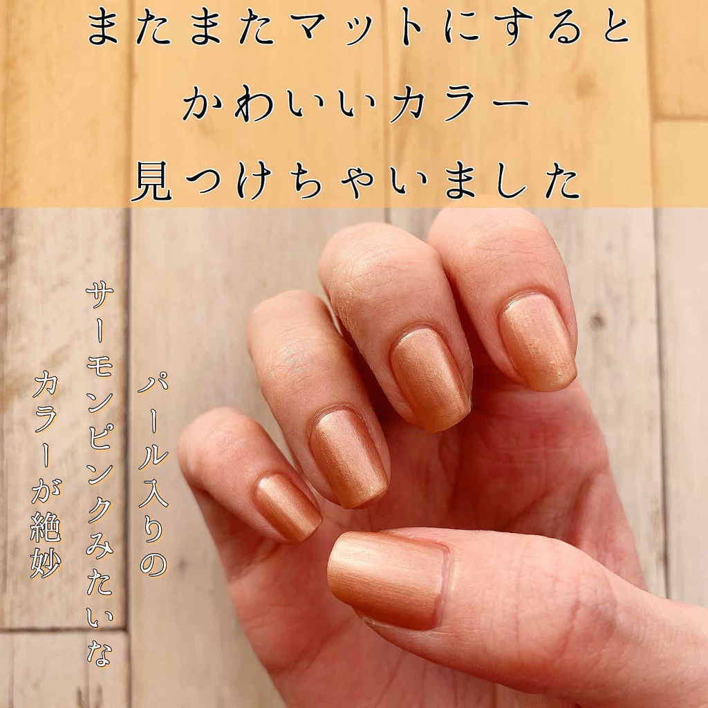 #beeネイル,#paネイル,#セルフネイル,#プチプラネイル,#単色ネイルのネイルデザイン