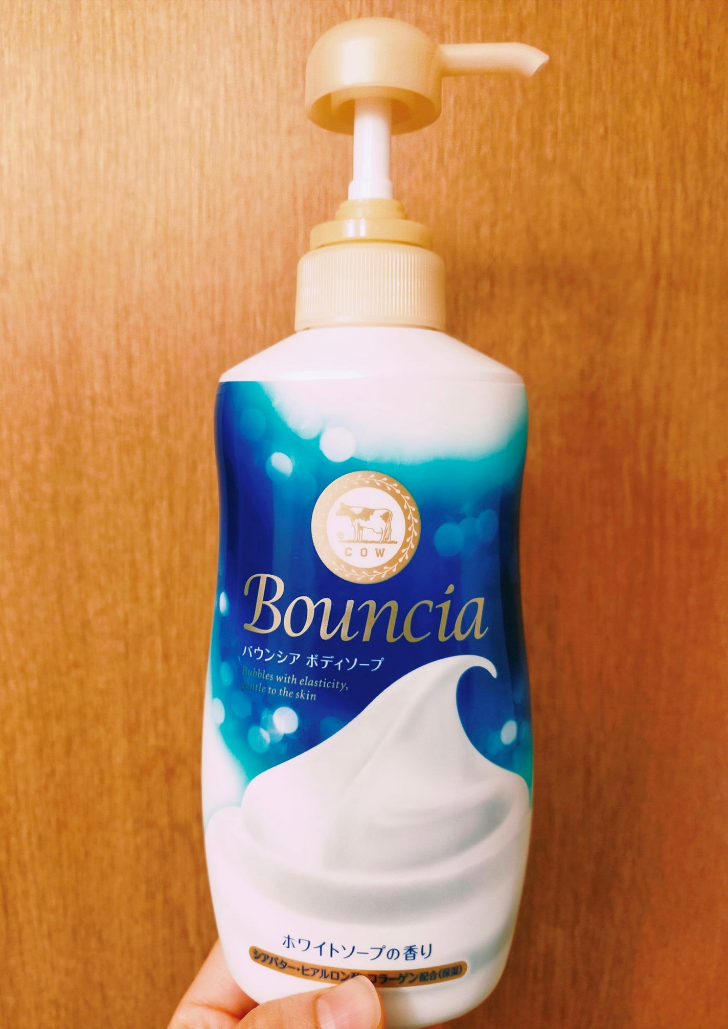 バウンシア ボディソープ ホワイトソープの香り/Bouncia/ボディソープを使ったクチコミ(1枚目)