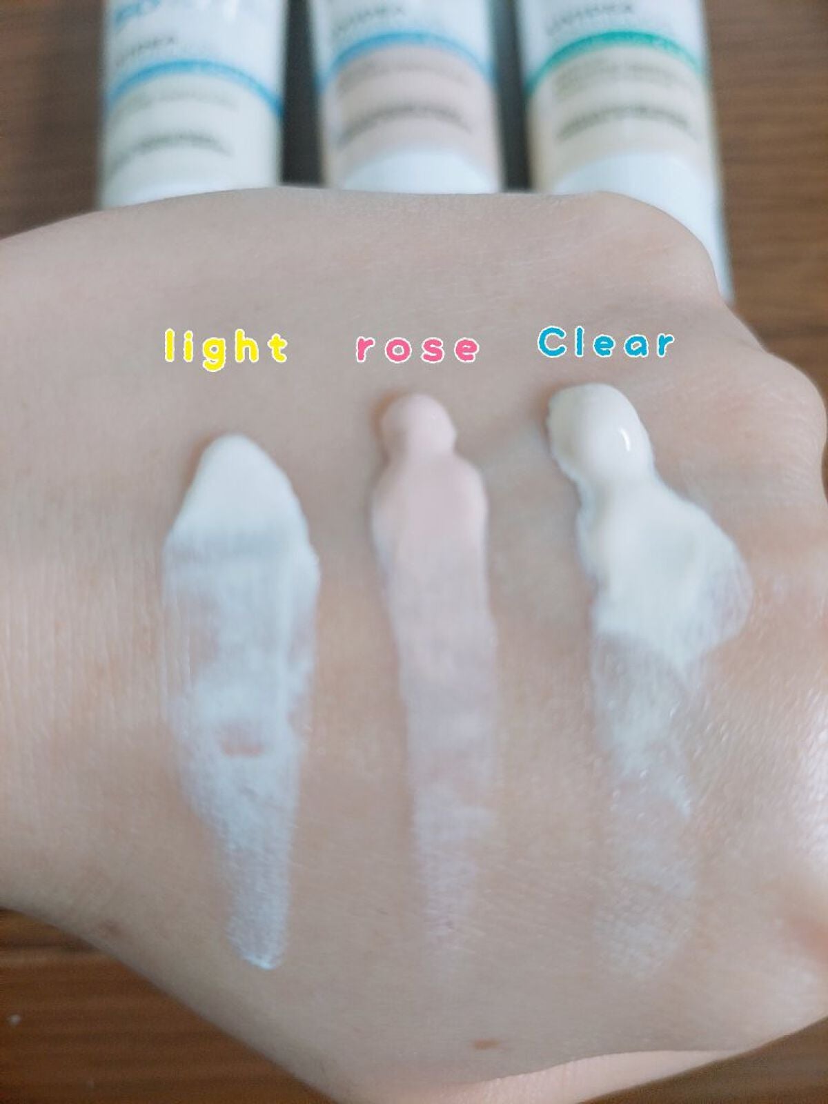 UVイデア XL プロテクショントーンアップ/ラ ロッシュ ポゼ/日焼け止めクリームを使ったクチコミ(4枚目)