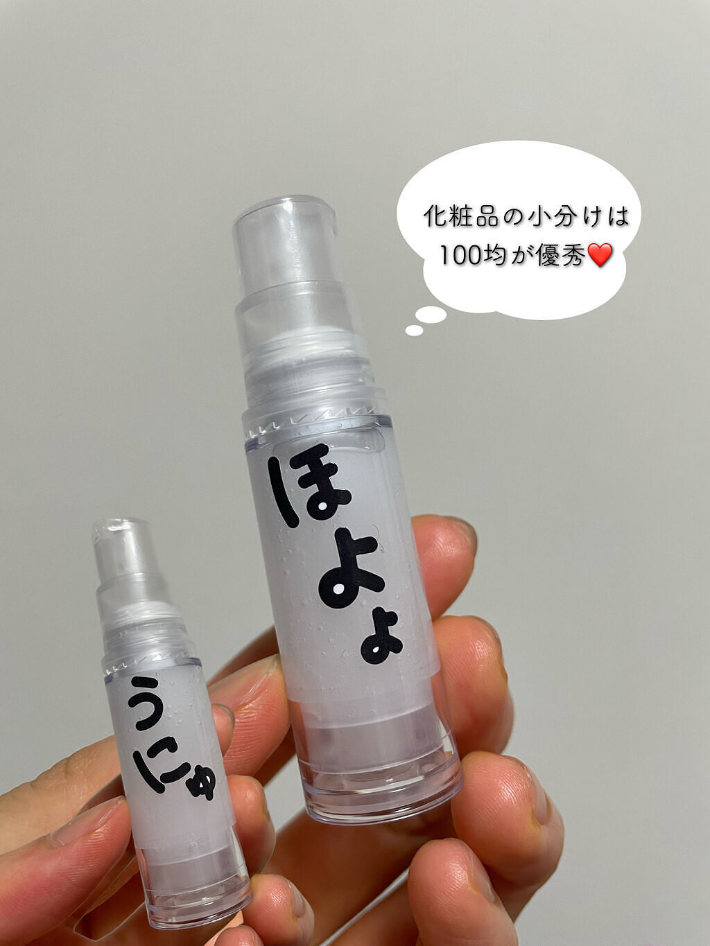 キャンドゥ購入品😄💞/キャンドゥ/その他を使ったクチコミ（1枚目）