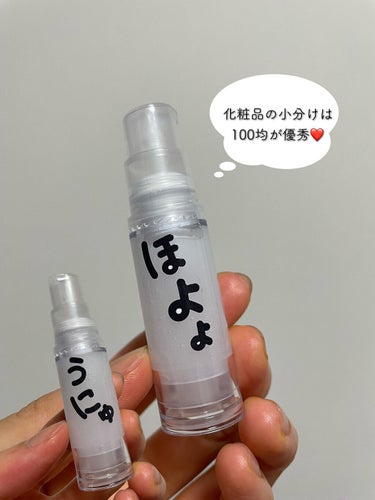 キャンドゥ購入品😄💞/キャンドゥ/その他を使ったクチコミ（1枚目）