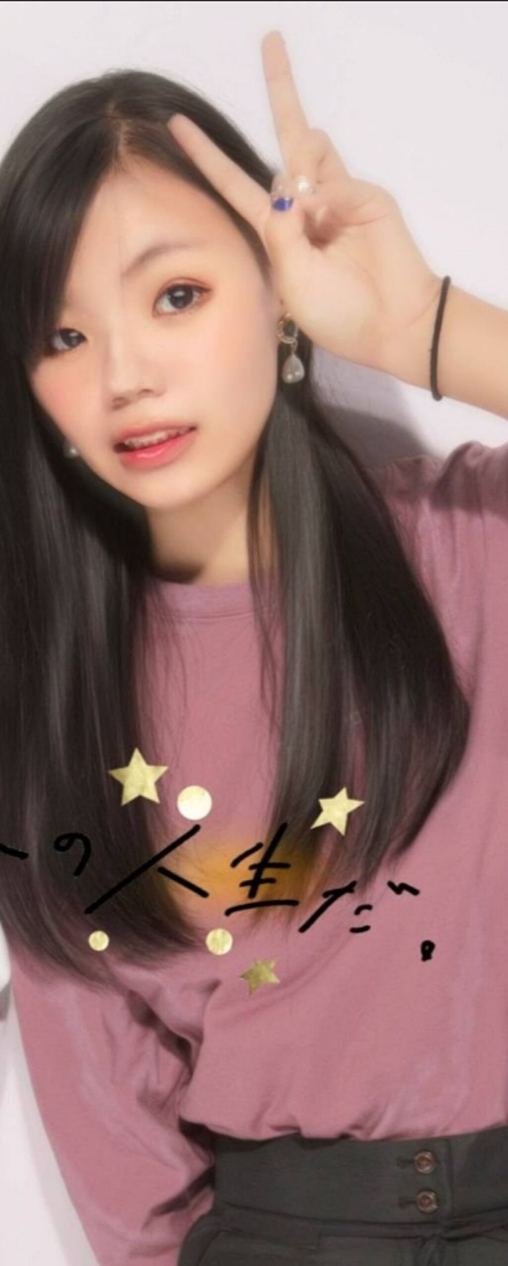 ルドゥーブル/ルドゥーブル/二重まぶた用アイテムを使ったクチコミ（2枚目）