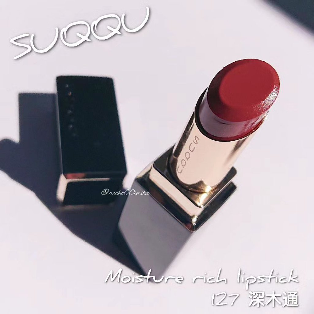 モイスチャー リッチ リップスティック/SUQQU/口紅を使ったクチコミ（1枚目）